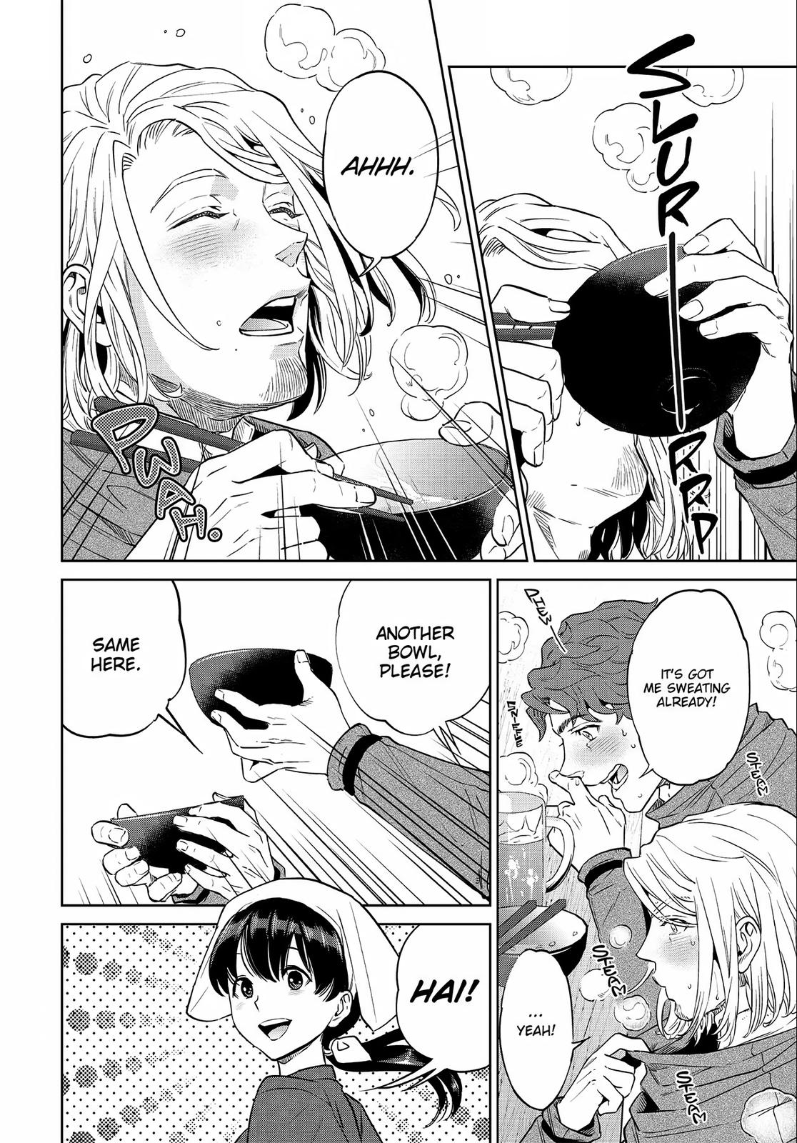 Otherworldly Izakaya Nobu Chapter 6 - Page 16