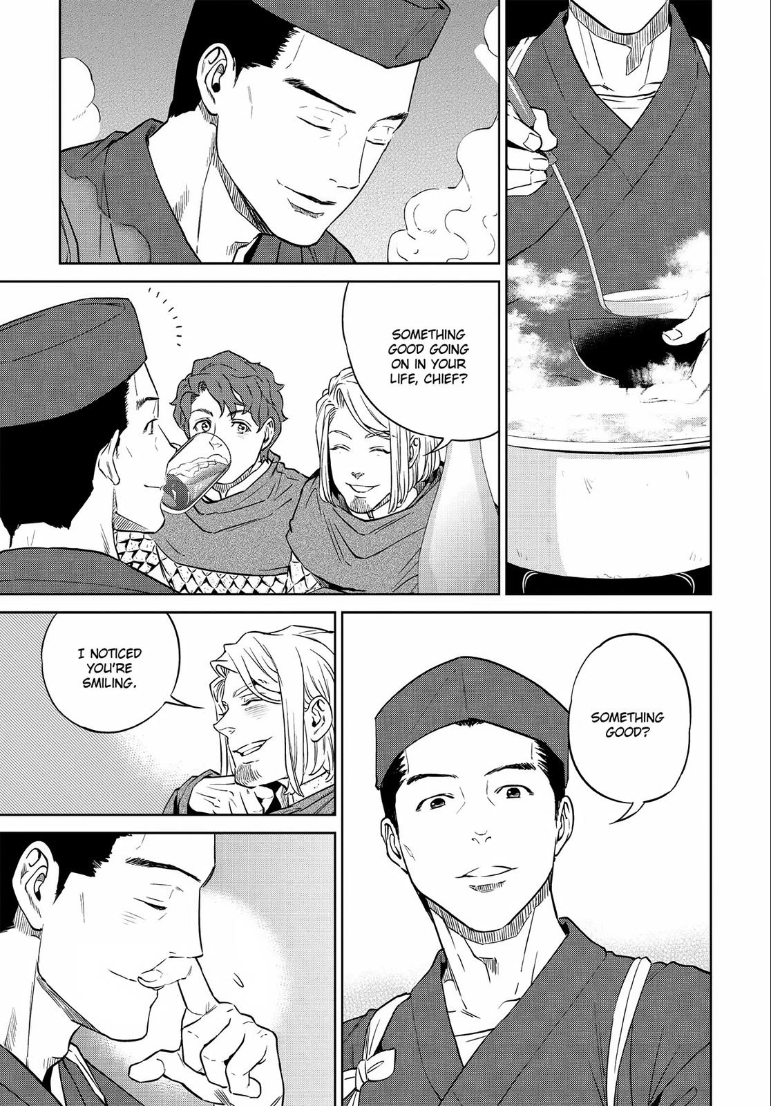 Otherworldly Izakaya Nobu Chapter 6 - Page 17