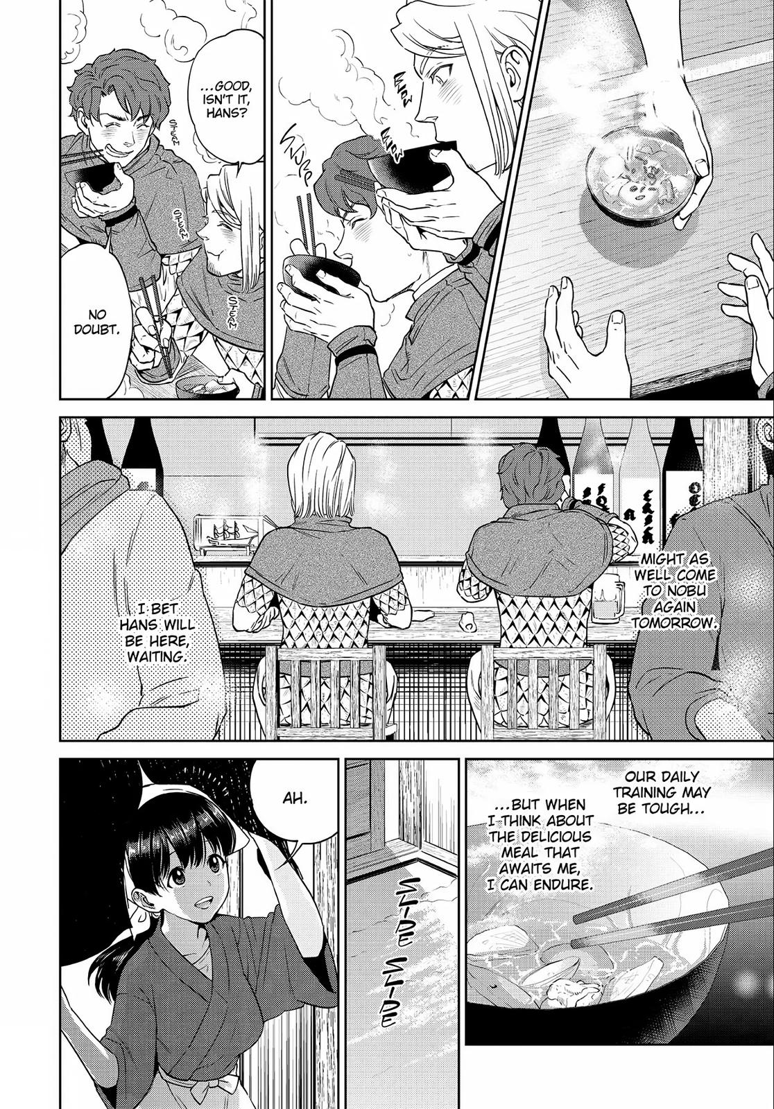 Otherworldly Izakaya Nobu Chapter 6 - Page 20