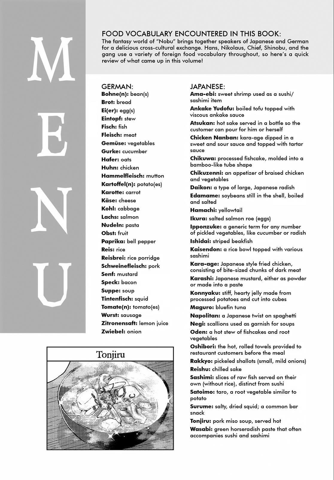 Otherworldly Izakaya Nobu Chapter 6 - Page 22