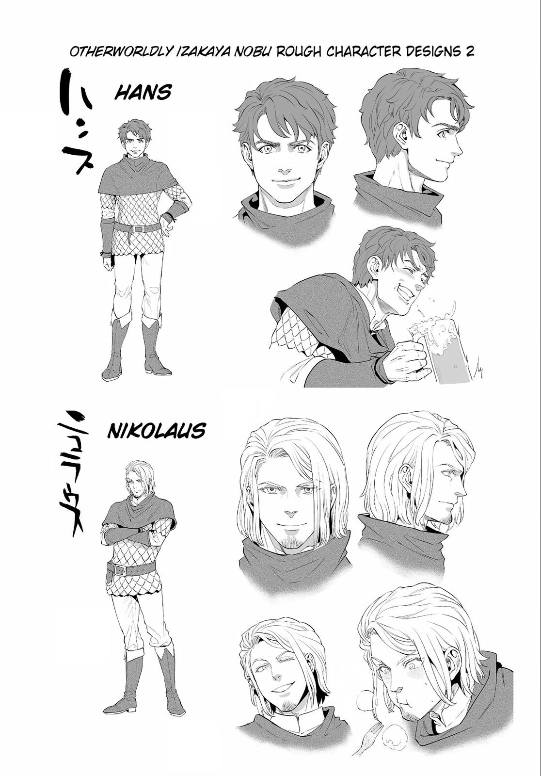 Otherworldly Izakaya Nobu Chapter 6 - Page 24