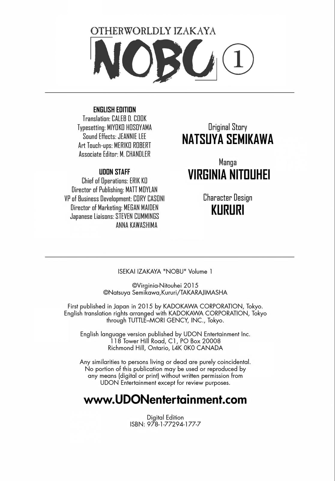 Otherworldly Izakaya Nobu Chapter 6 - Page 26