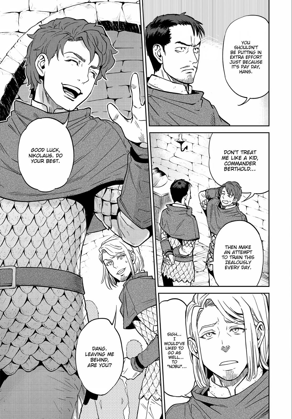 Otherworldly Izakaya Nobu Chapter 7 - Page 5