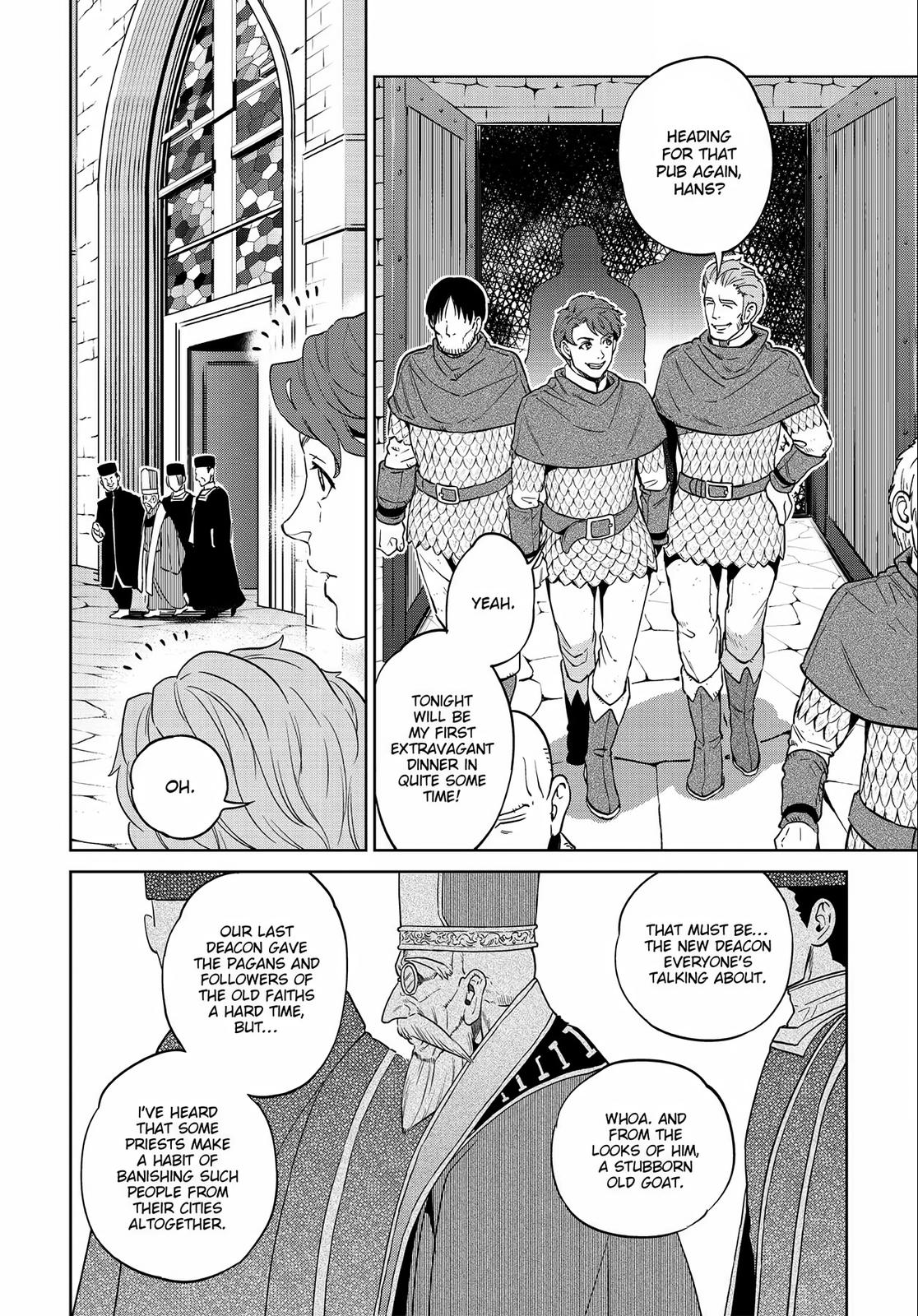 Otherworldly Izakaya Nobu Chapter 7 - Page 6