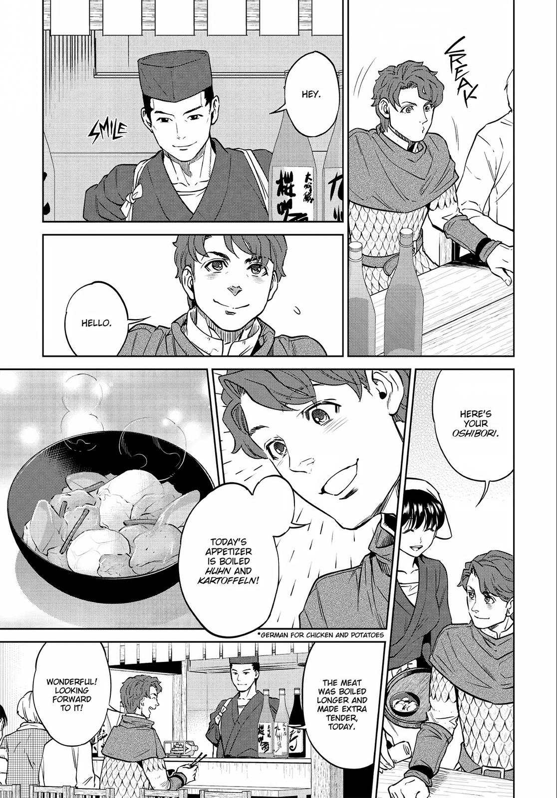 Otherworldly Izakaya Nobu Chapter 7 - Page 9