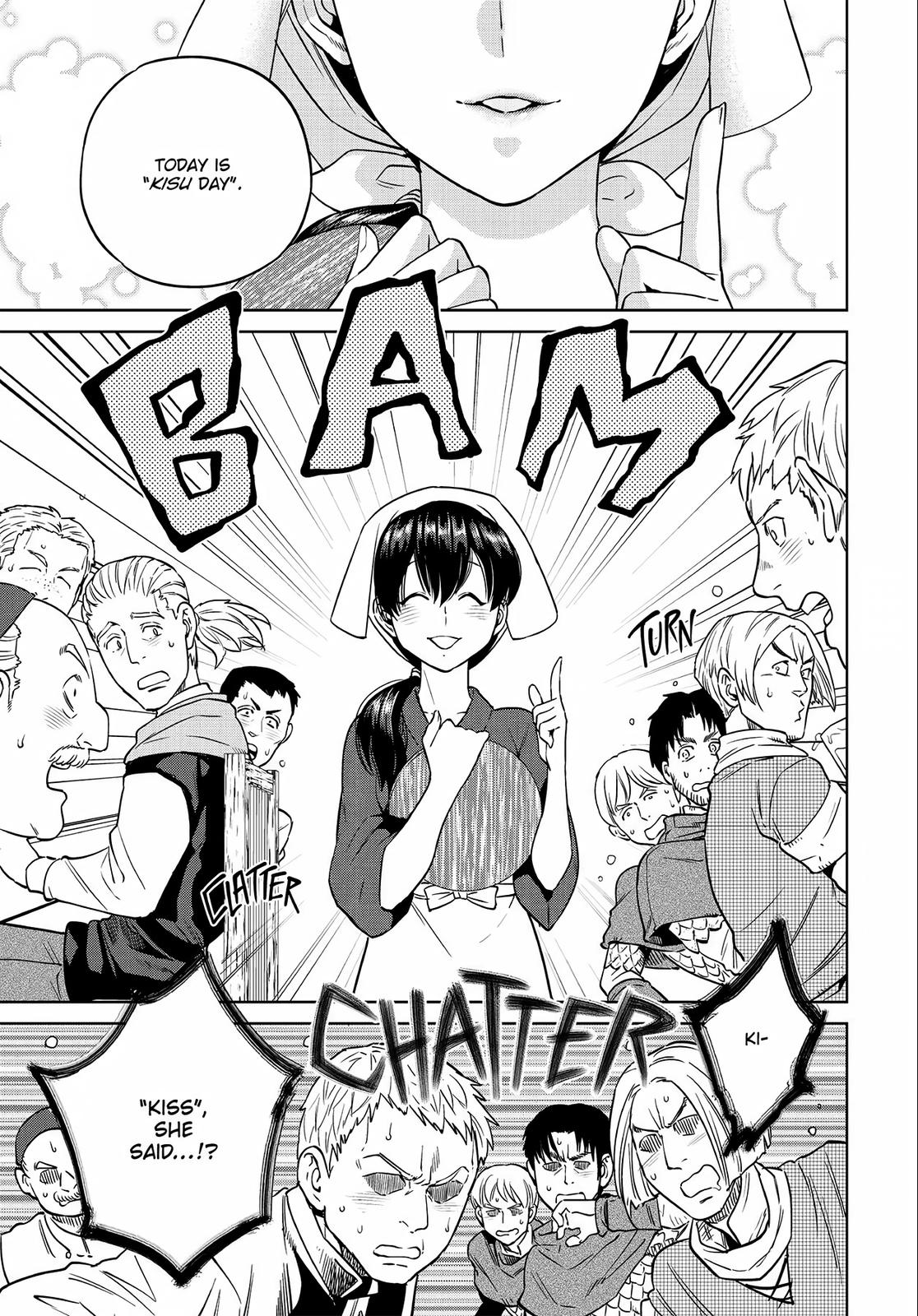 Otherworldly Izakaya Nobu Chapter 7 - Page 13