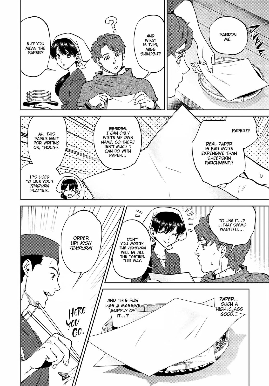 Otherworldly Izakaya Nobu Chapter 7 - Page 18