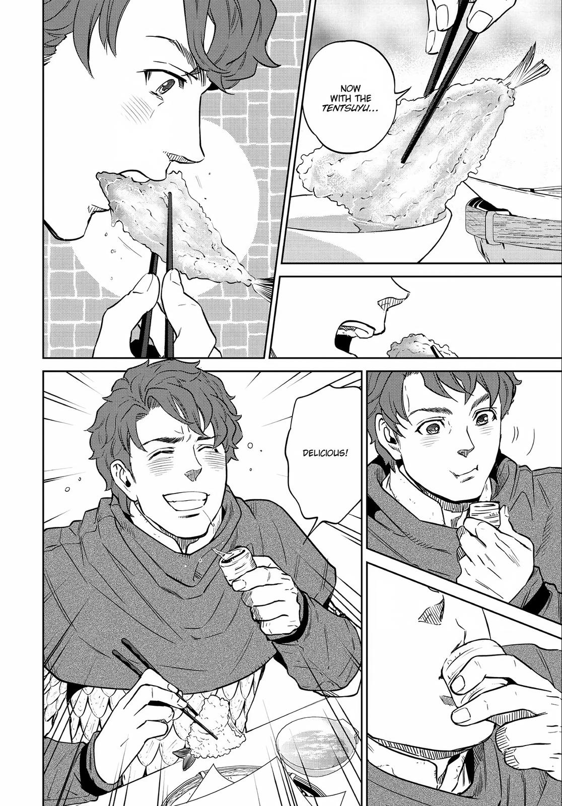 Otherworldly Izakaya Nobu Chapter 7 - Page 22