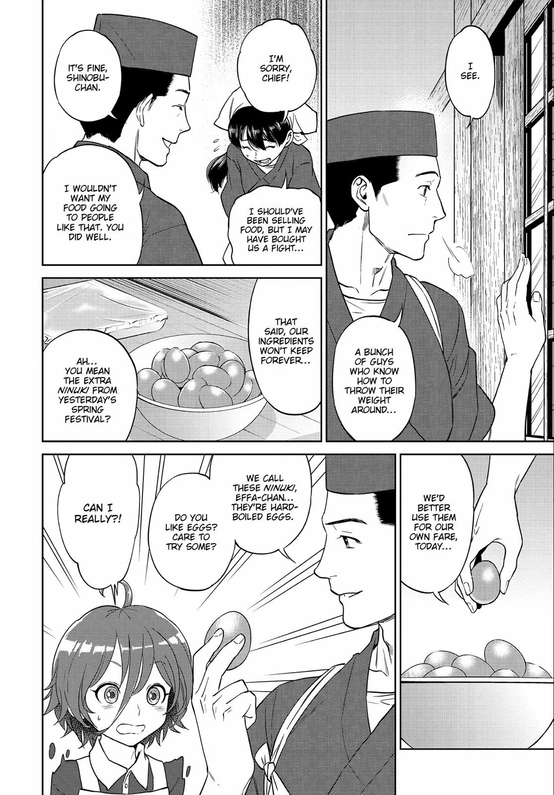 Otherworldly Izakaya Nobu Chapter 9 - Page 6