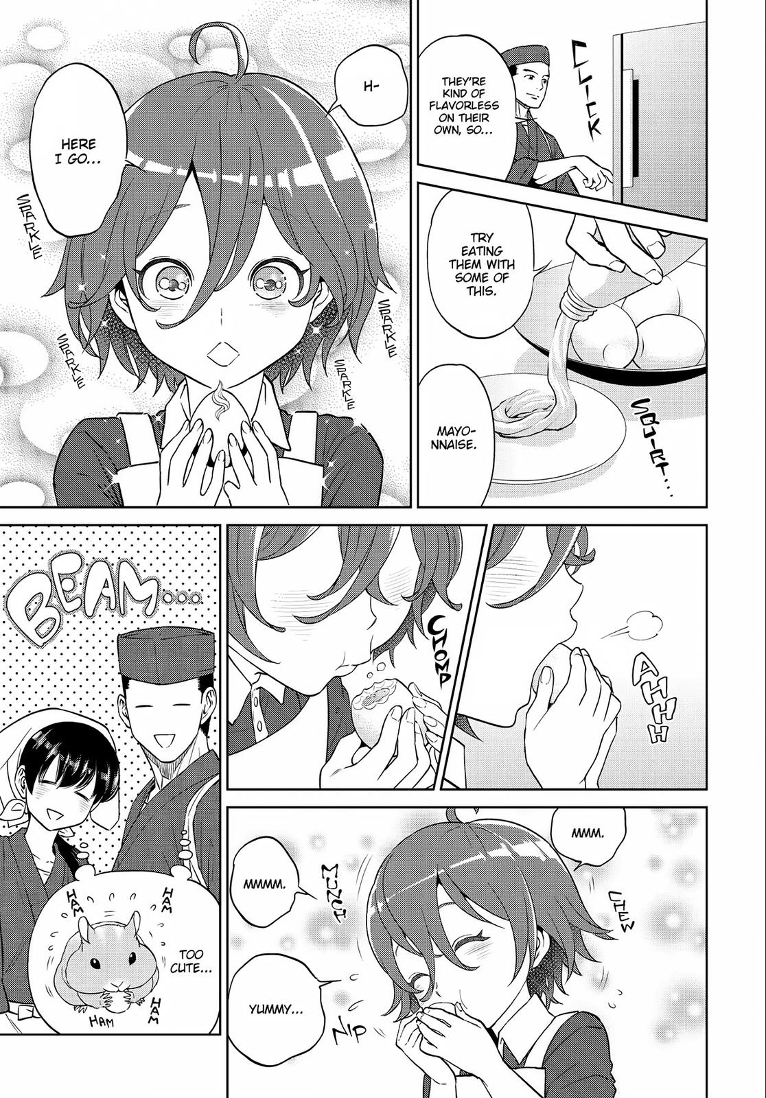 Otherworldly Izakaya Nobu Chapter 9 - Page 7