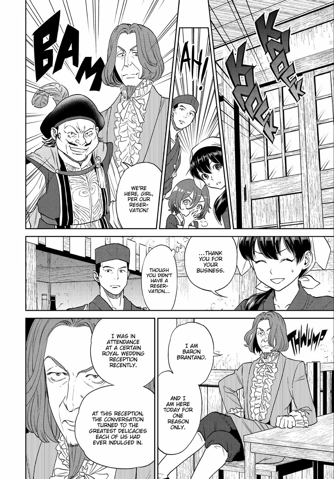 Otherworldly Izakaya Nobu Chapter 9 - Page 8