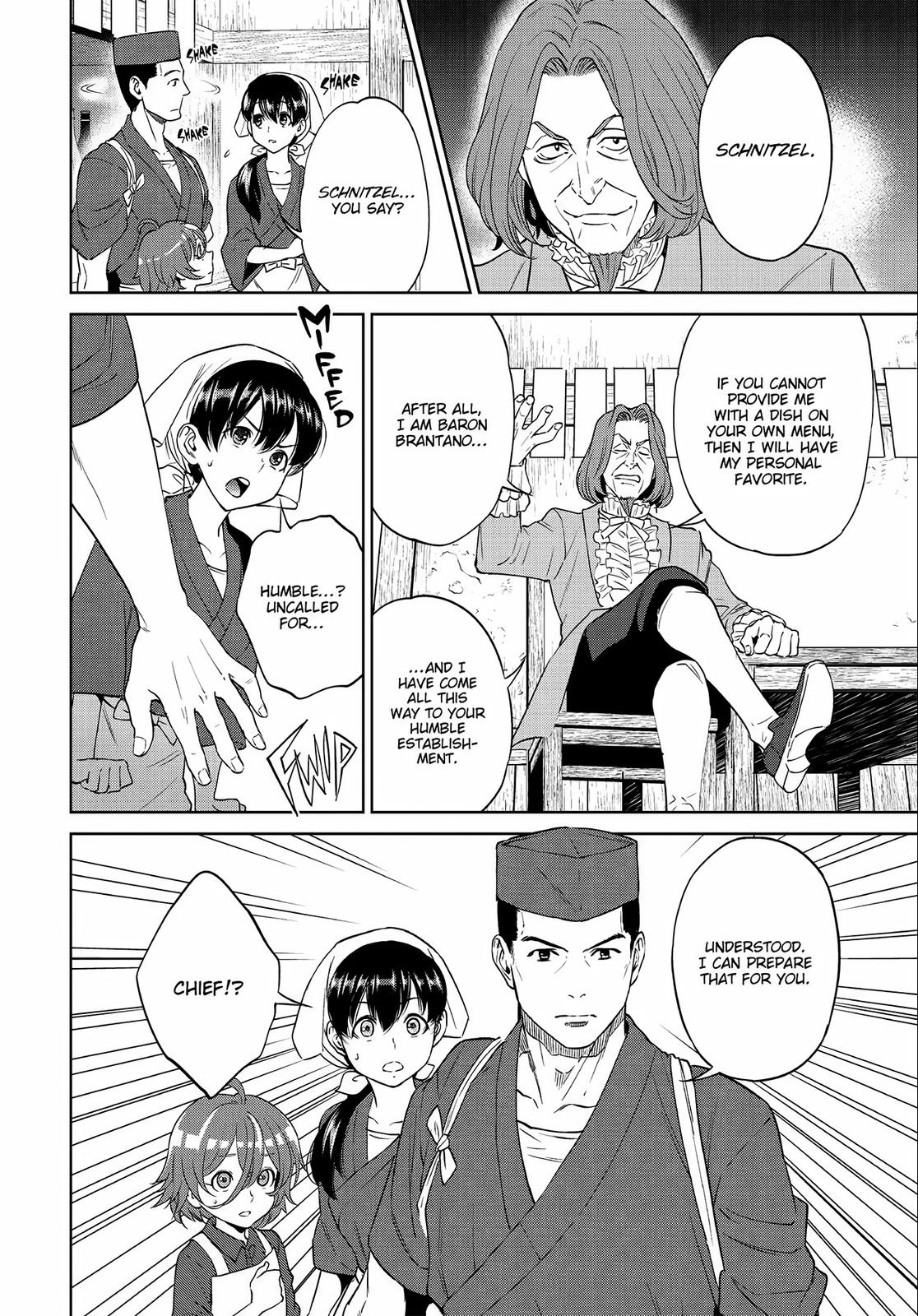 Otherworldly Izakaya Nobu Chapter 9 - Page 12