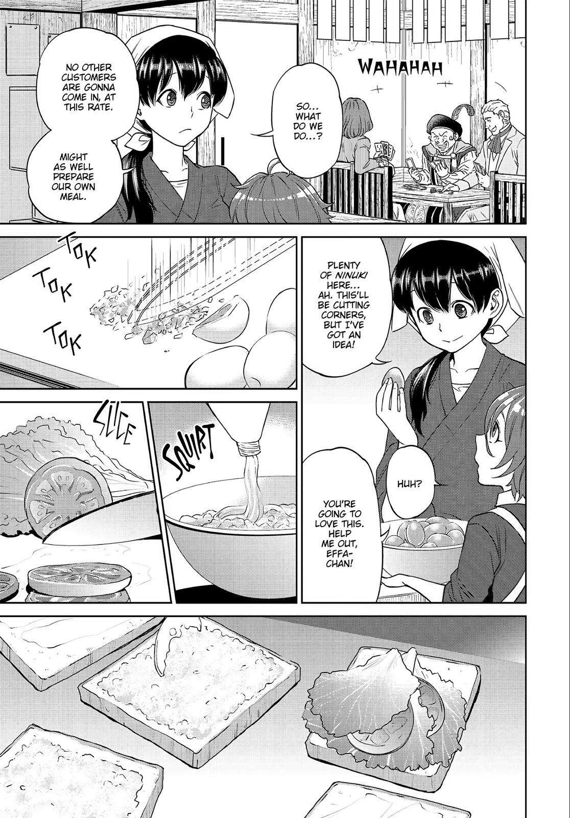 Otherworldly Izakaya Nobu Chapter 9 - Page 15