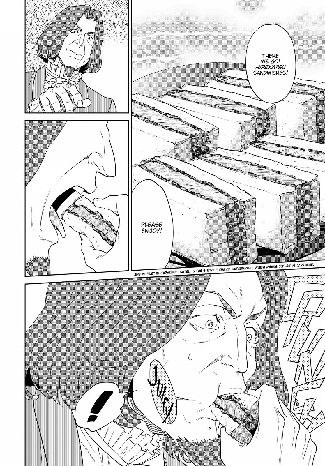 Otherworldly Izakaya Nobu Chapter 9 - Page 22