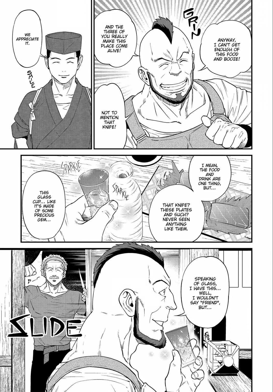 Otherworldly Izakaya Nobu Chapter 10 - Page 5