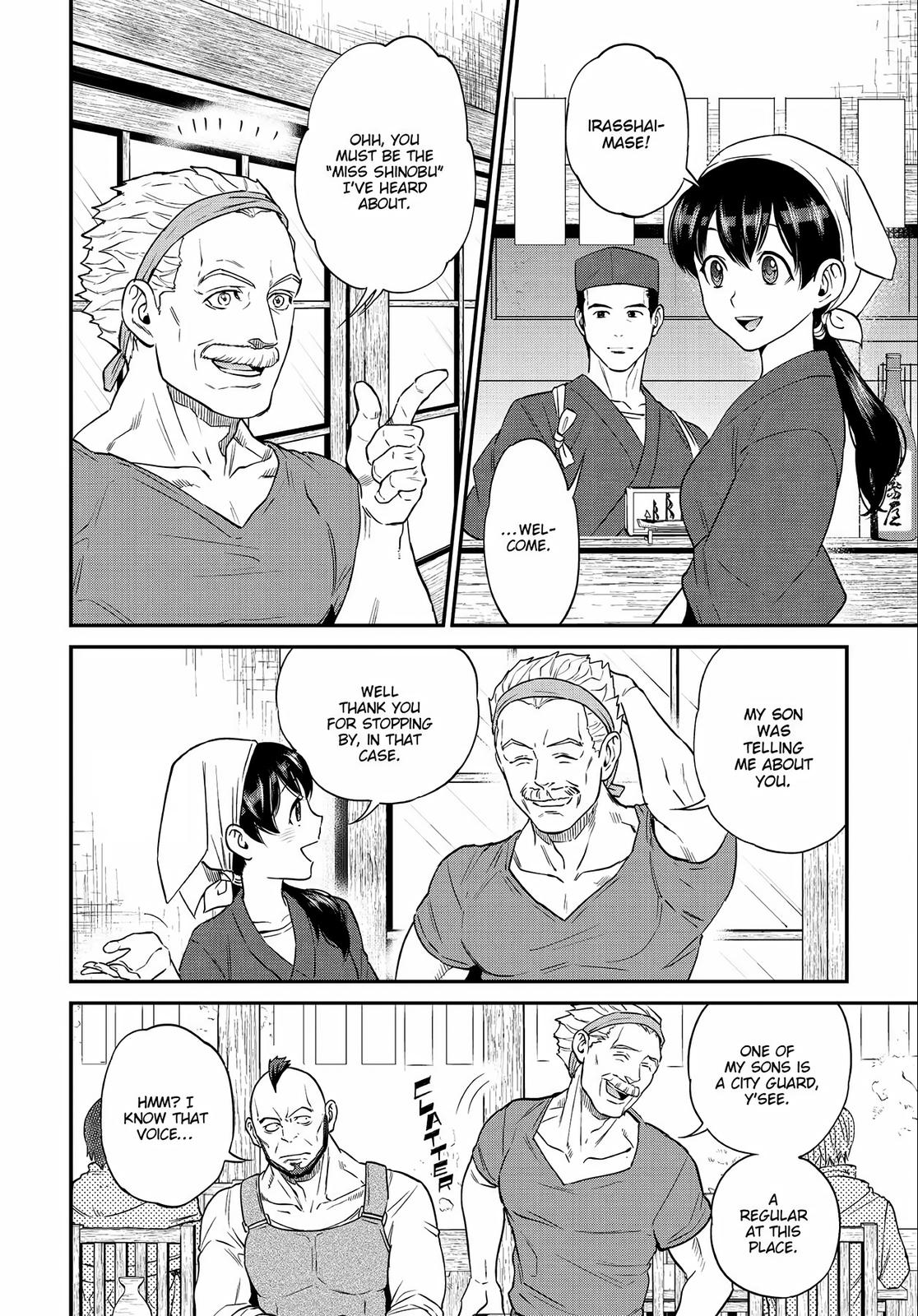 Otherworldly Izakaya Nobu Chapter 10 - Page 6