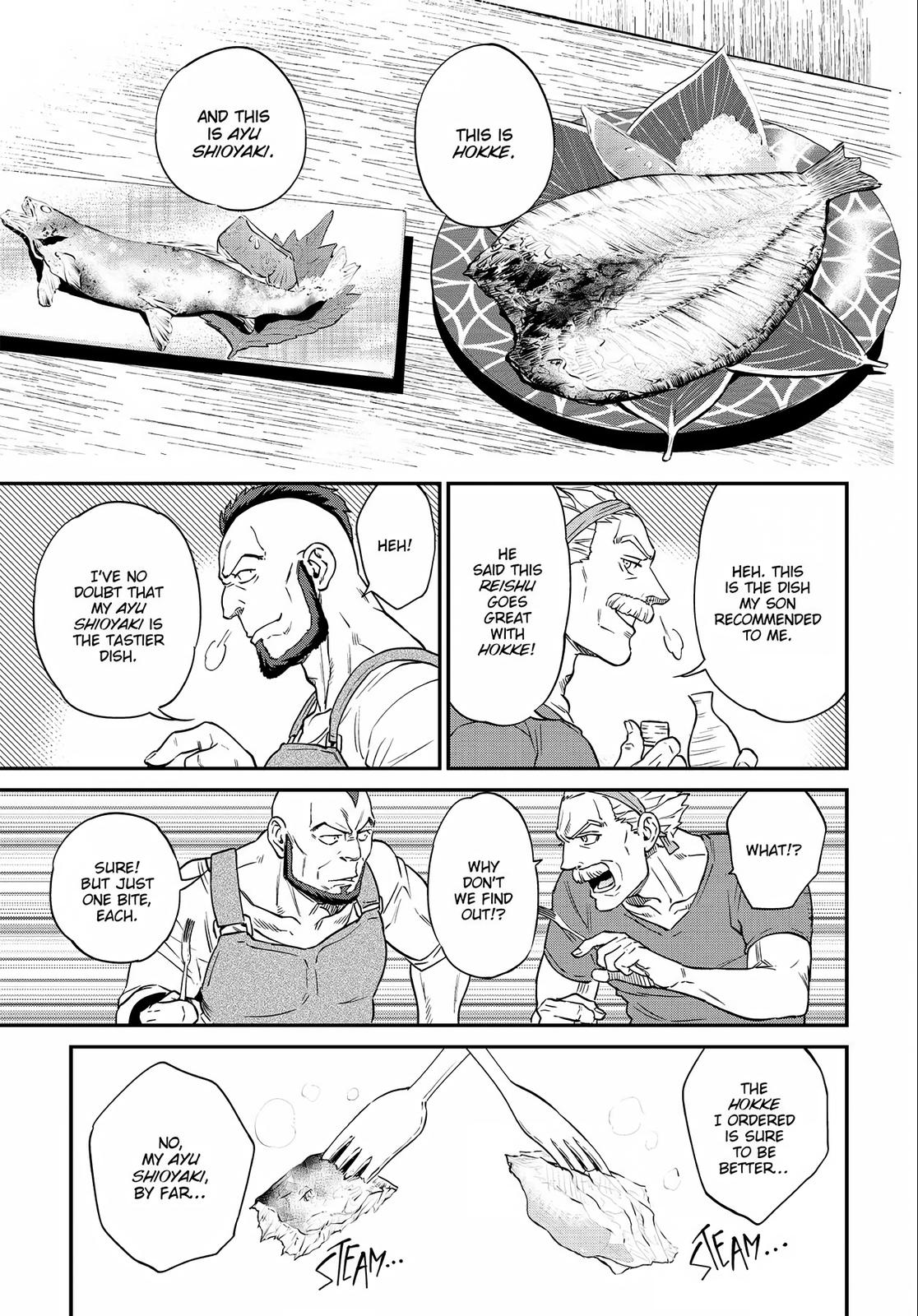 Otherworldly Izakaya Nobu Chapter 10 - Page 13