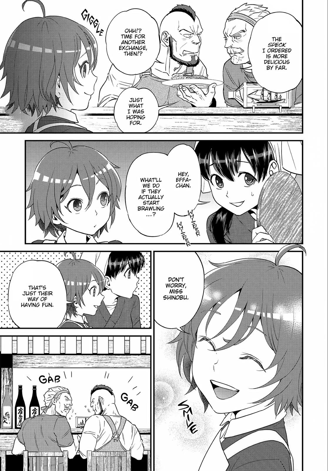 Otherworldly Izakaya Nobu Chapter 10 - Page 17