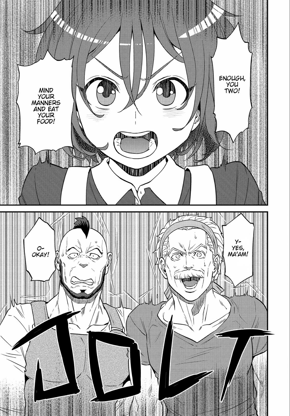 Otherworldly Izakaya Nobu Chapter 10 - Page 23