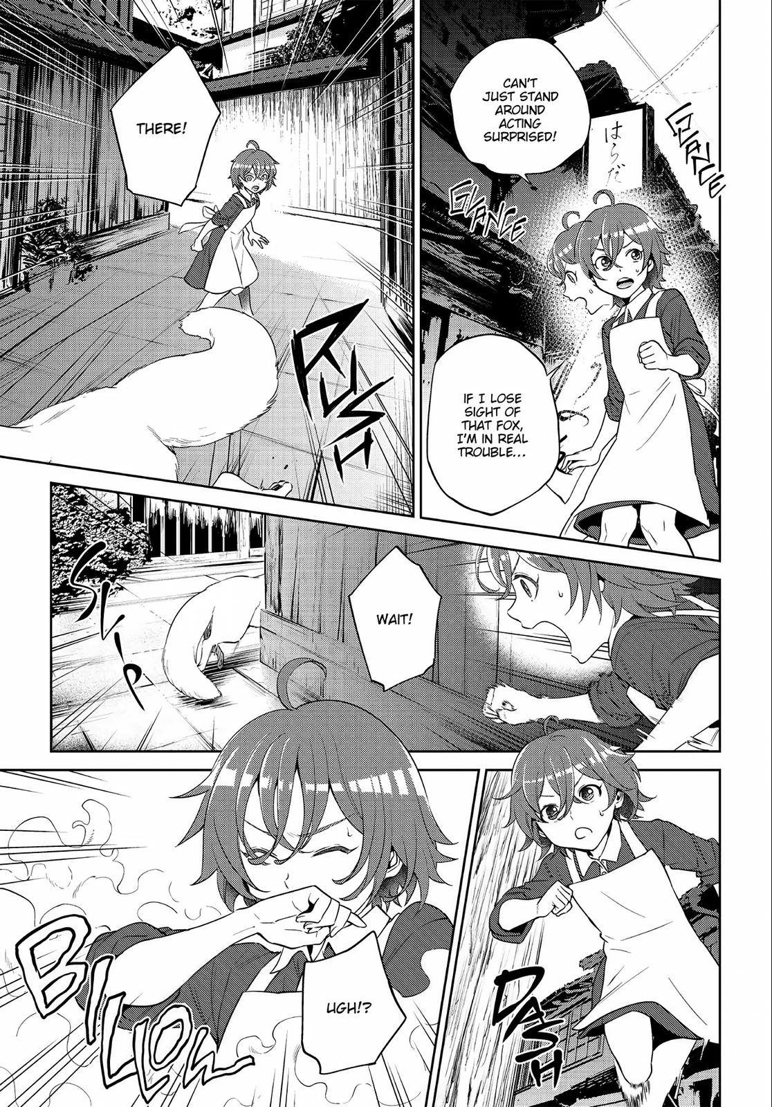 Otherworldly Izakaya Nobu Chapter 12 - Page 9