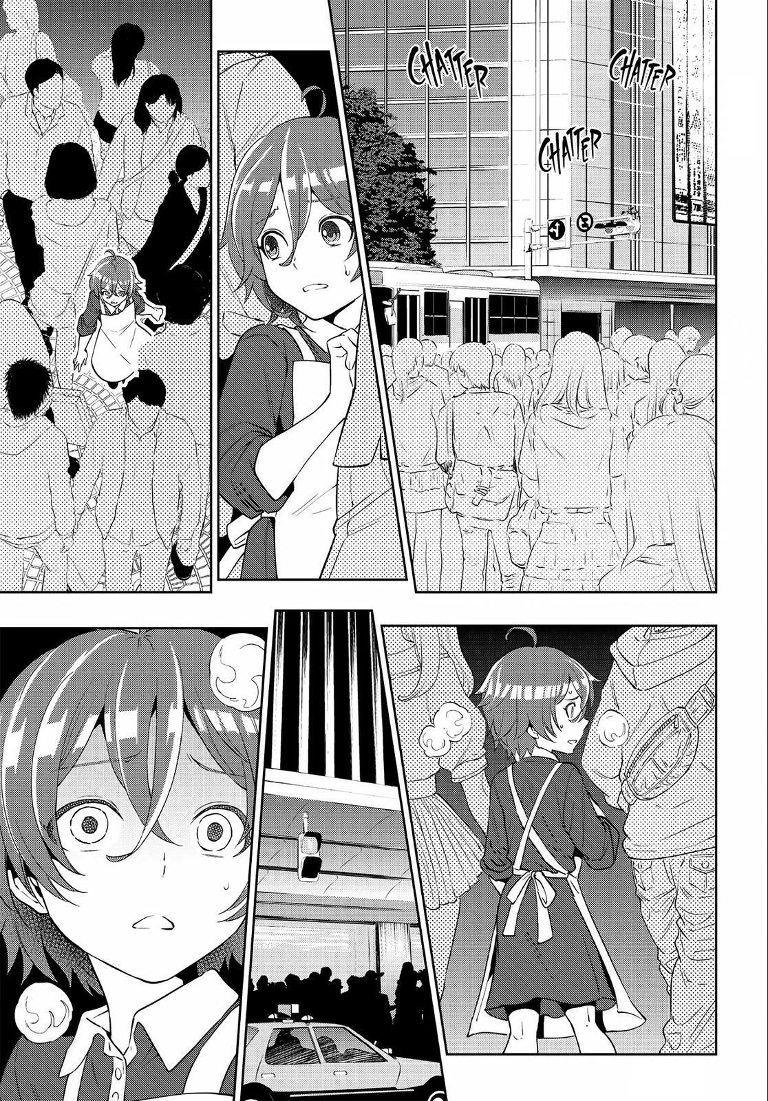 Otherworldly Izakaya Nobu Chapter 12 - Page 11