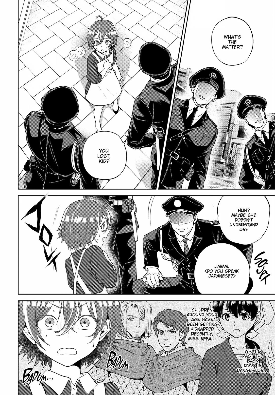 Otherworldly Izakaya Nobu Chapter 12 - Page 12