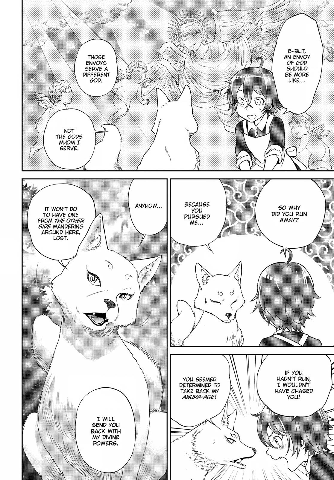 Otherworldly Izakaya Nobu Chapter 12 - Page 18