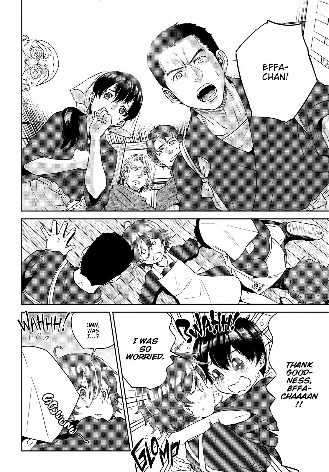 Otherworldly Izakaya Nobu Chapter 12 - Page 20