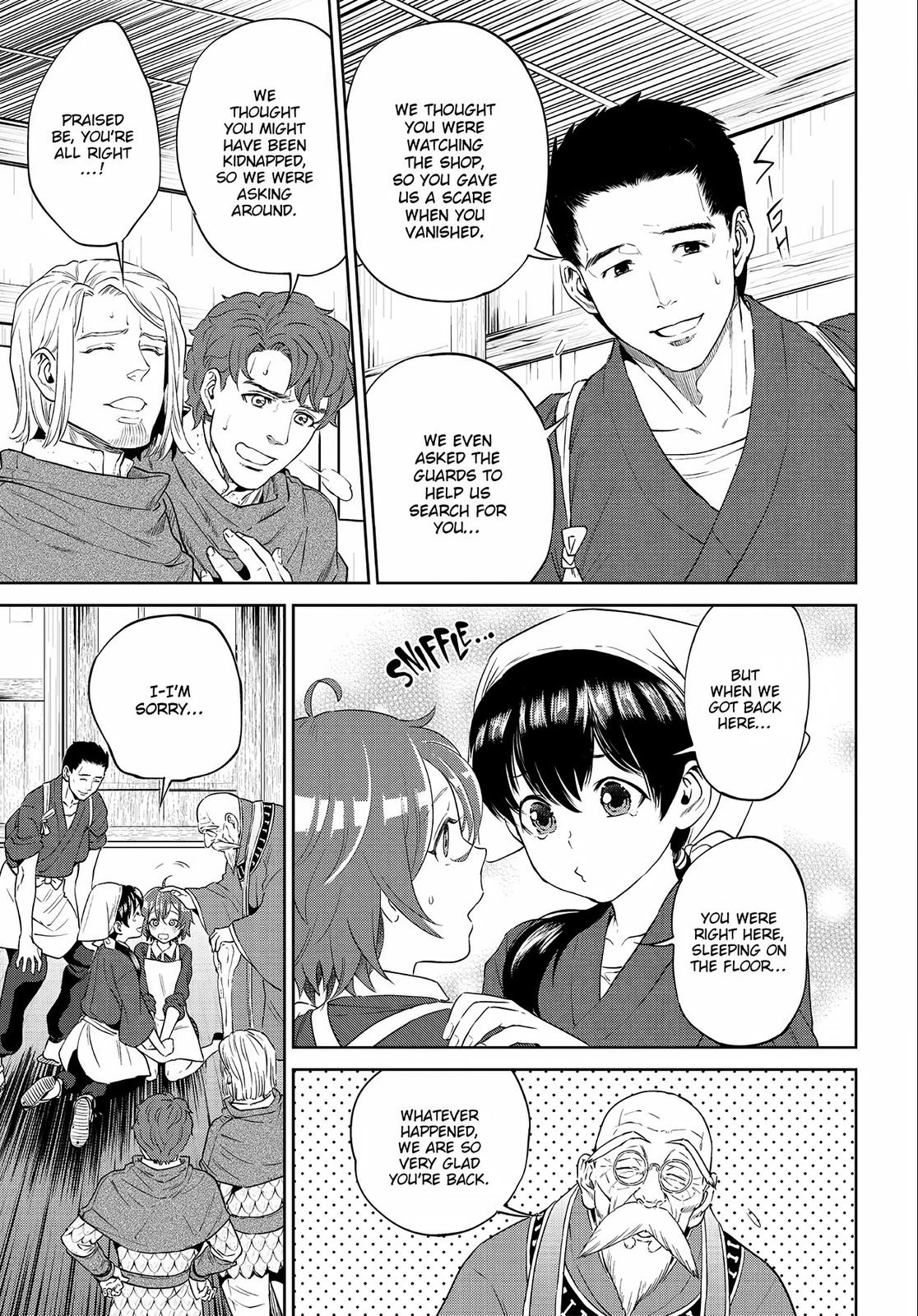 Otherworldly Izakaya Nobu Chapter 12 - Page 21