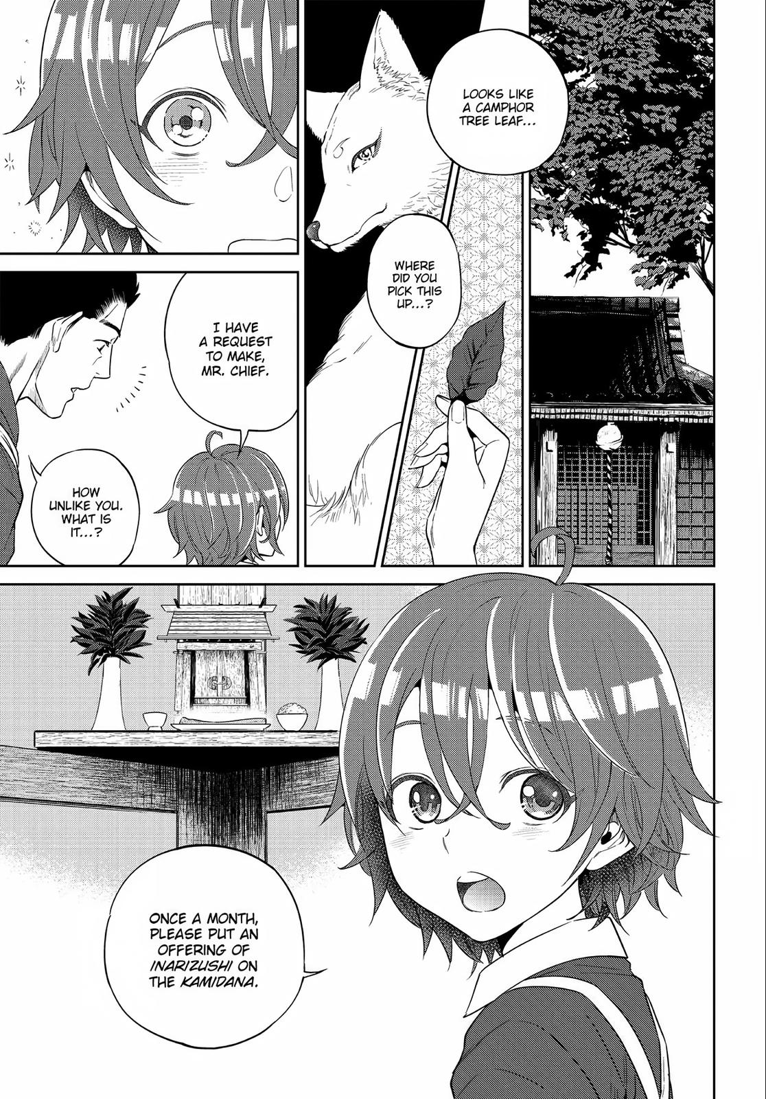 Otherworldly Izakaya Nobu Chapter 12 - Page 23