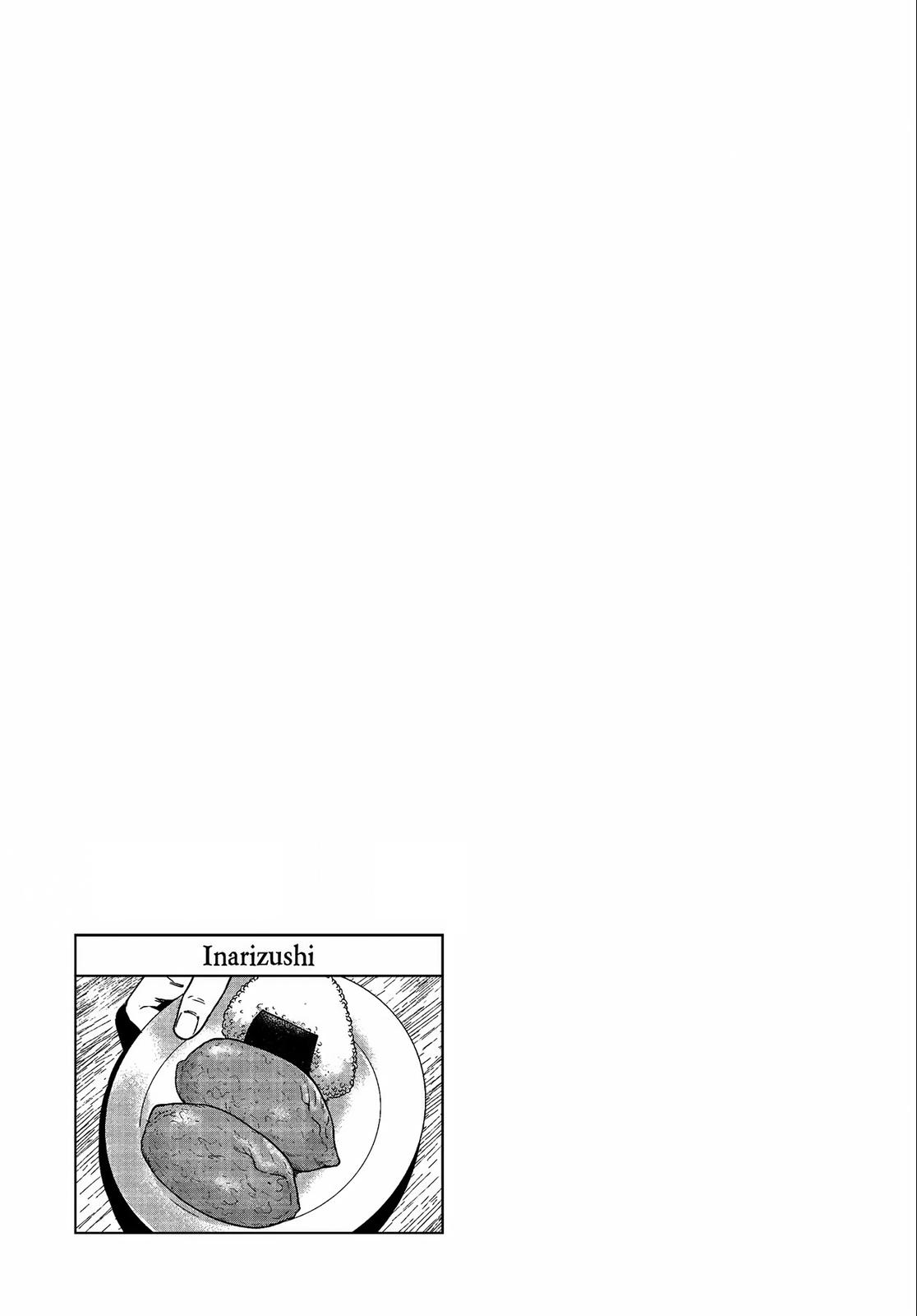 Otherworldly Izakaya Nobu Chapter 12 - Page 25