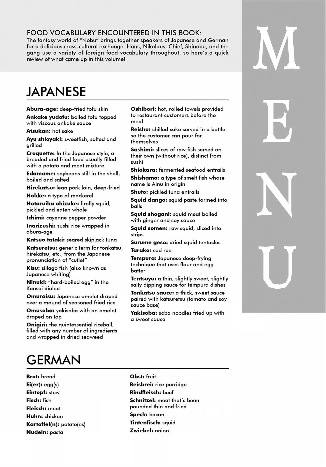 Otherworldly Izakaya Nobu Chapter 12 - Page 27