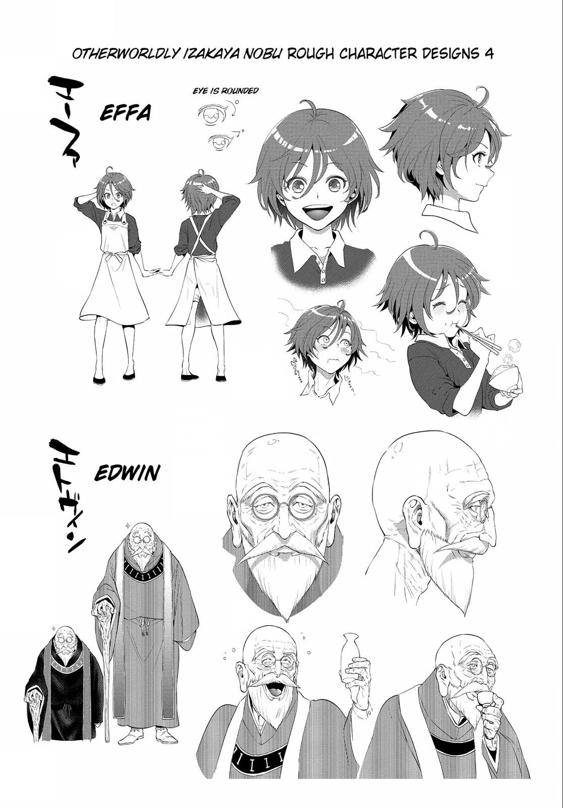 Otherworldly Izakaya Nobu Chapter 12 - Page 28