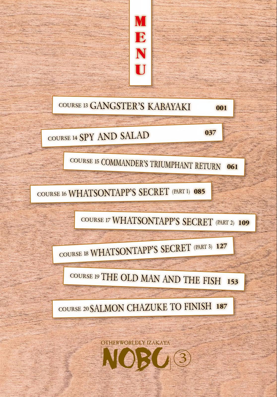 Otherworldly Izakaya Nobu Chapter 13 - Page 4