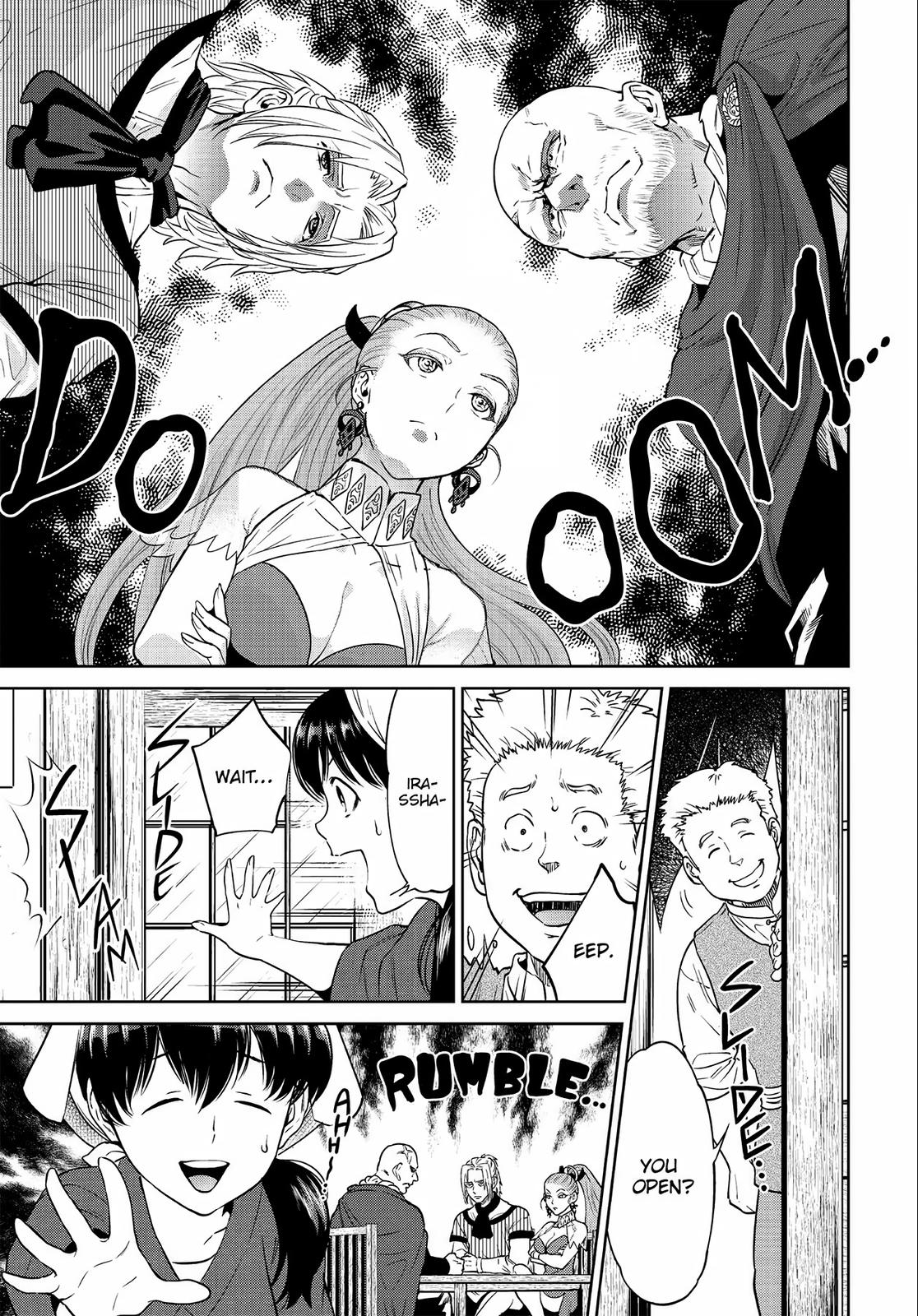 Otherworldly Izakaya Nobu Chapter 13 - Page 5