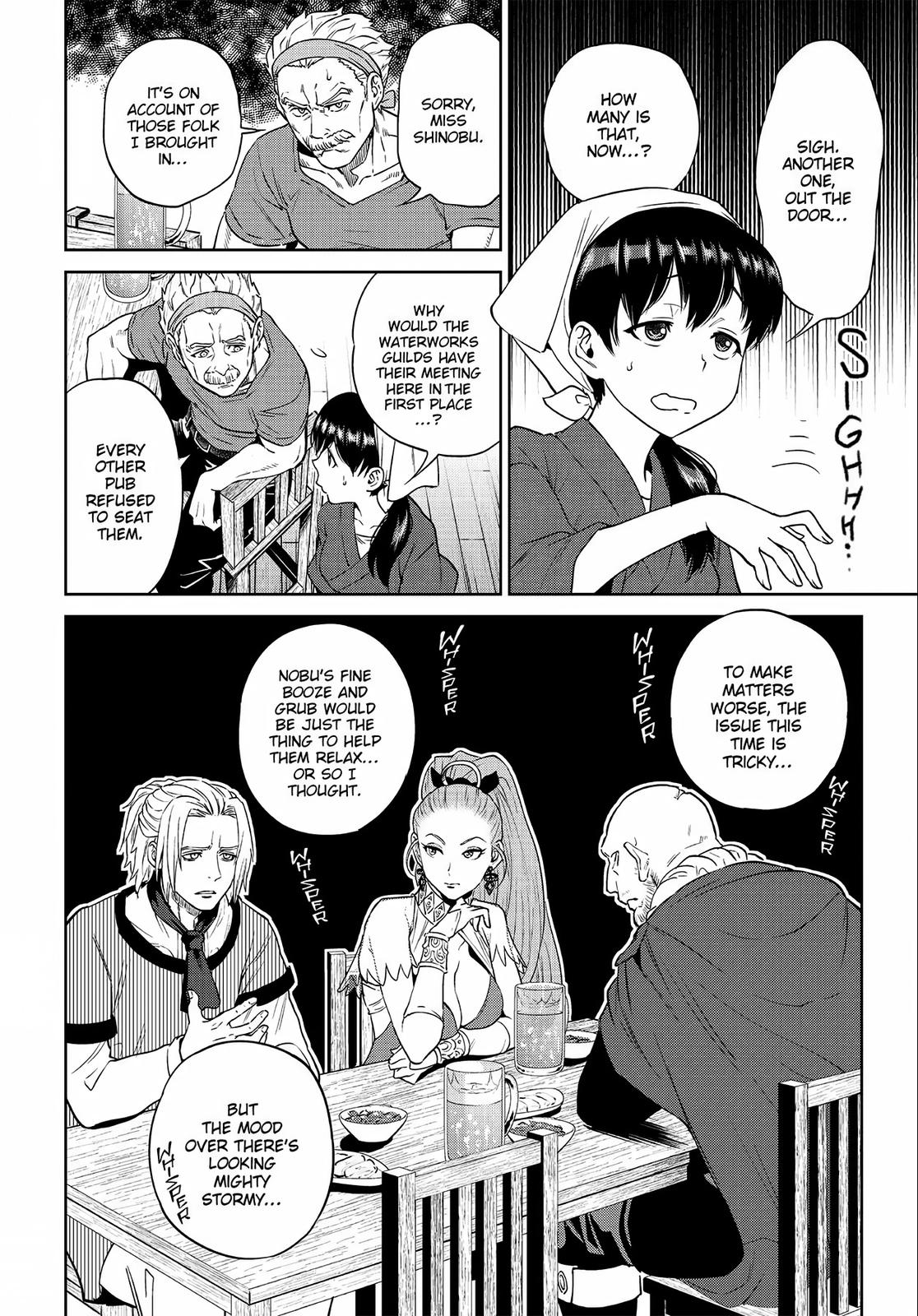 Otherworldly Izakaya Nobu Chapter 13 - Page 6