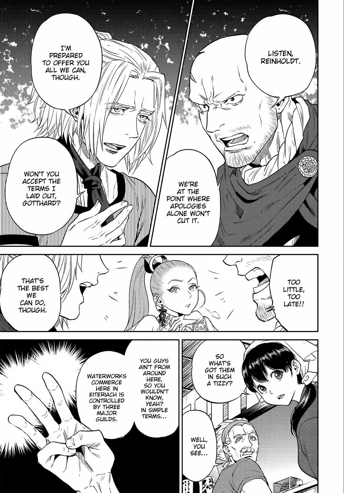 Otherworldly Izakaya Nobu Chapter 13 - Page 7