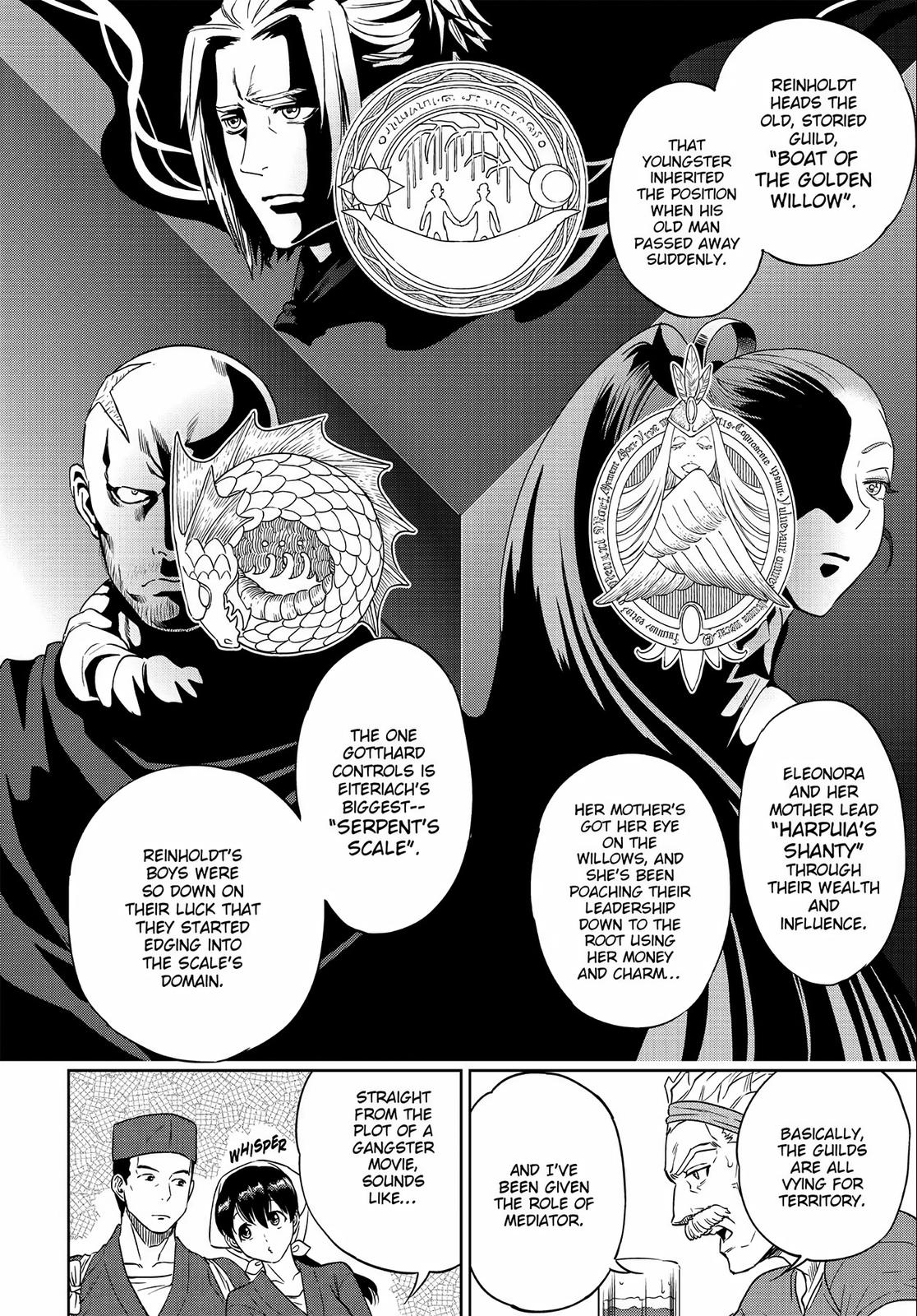 Otherworldly Izakaya Nobu Chapter 13 - Page 8