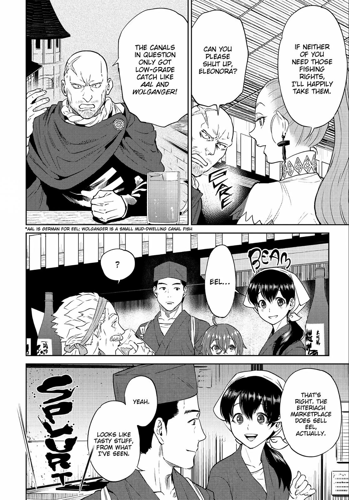 Otherworldly Izakaya Nobu Chapter 13 - Page 10