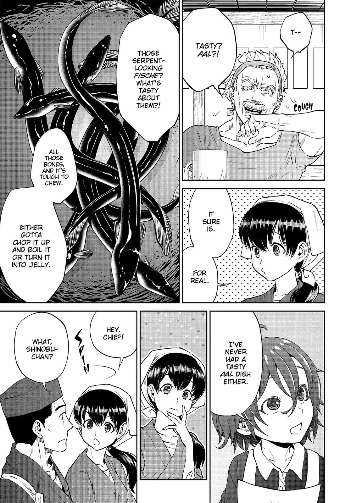 Otherworldly Izakaya Nobu Chapter 13 - Page 11