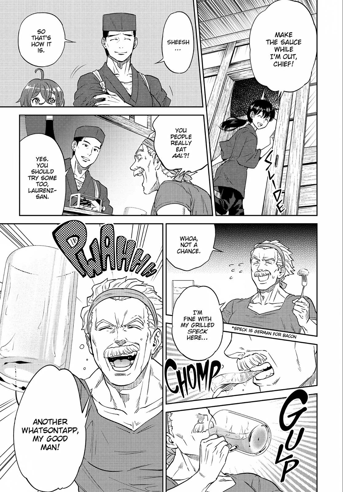 Otherworldly Izakaya Nobu Chapter 13 - Page 13