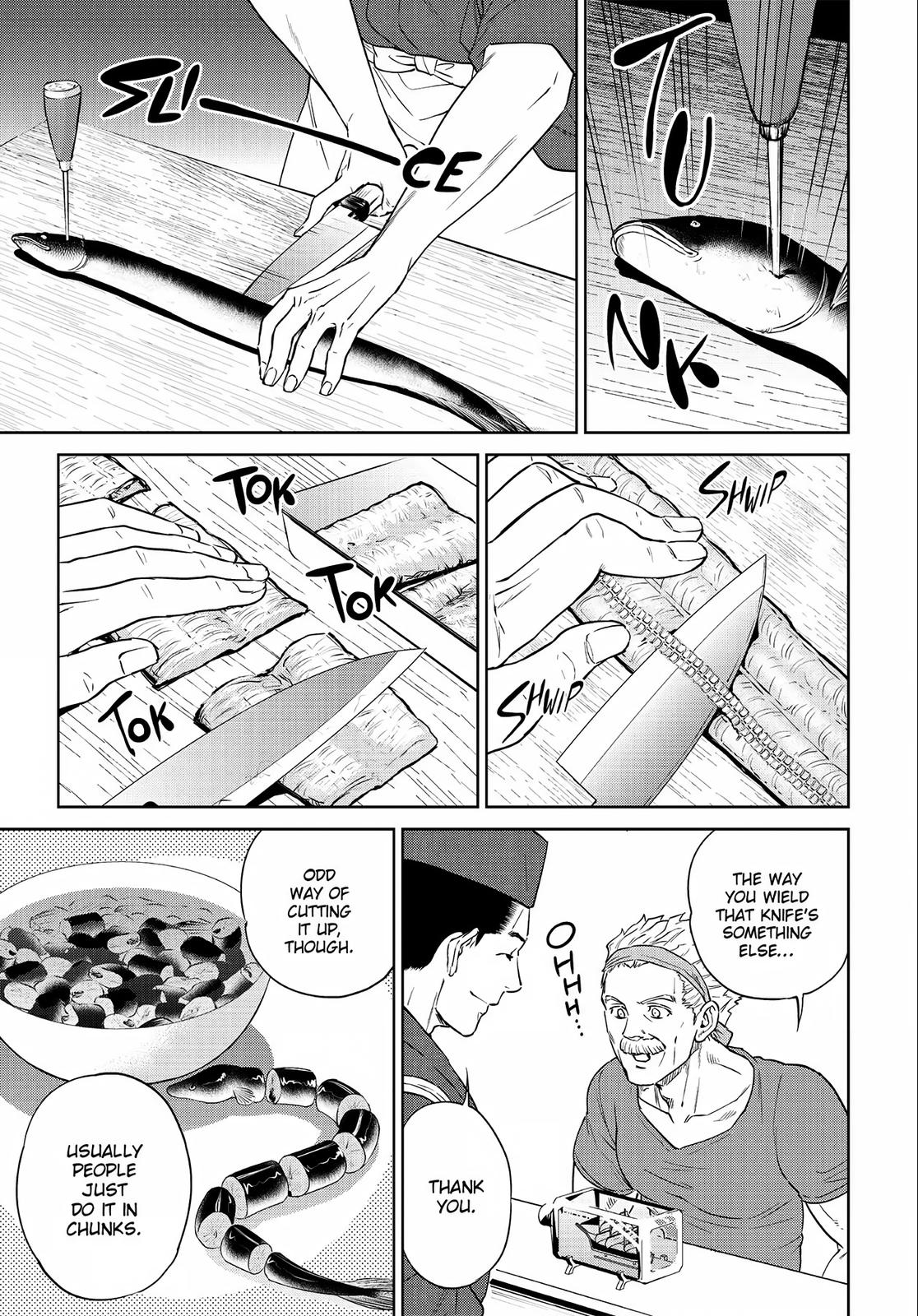 Otherworldly Izakaya Nobu Chapter 13 - Page 15