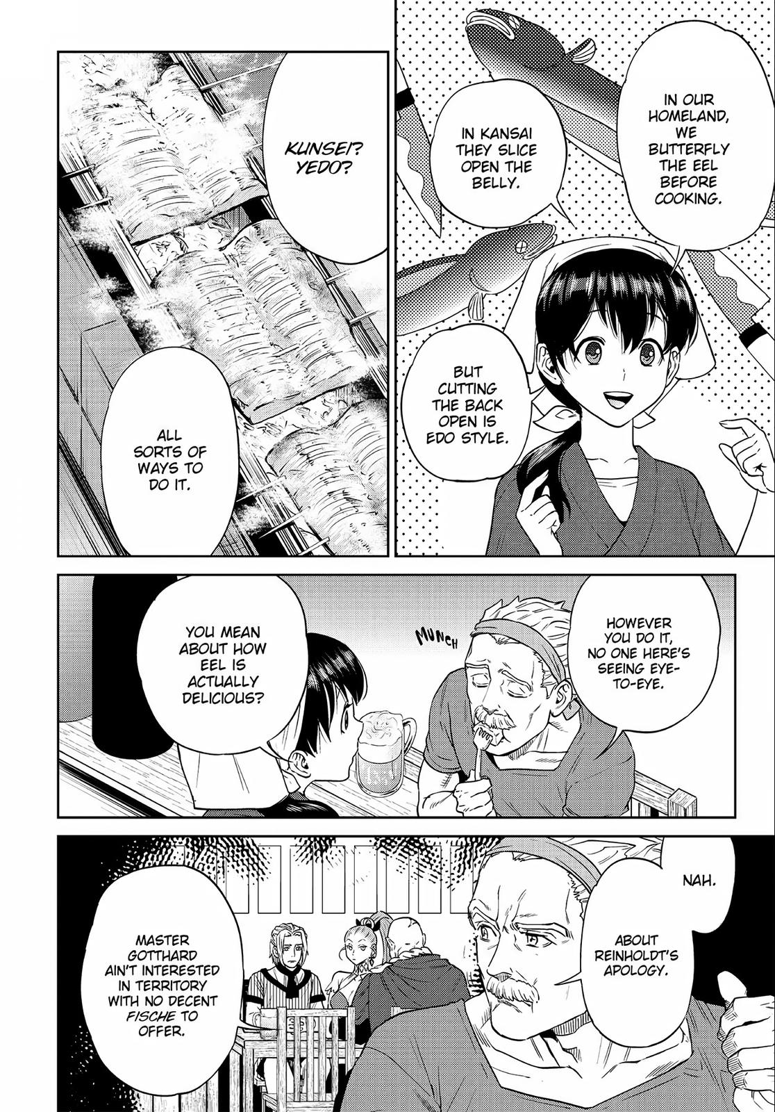 Otherworldly Izakaya Nobu Chapter 13 - Page 16