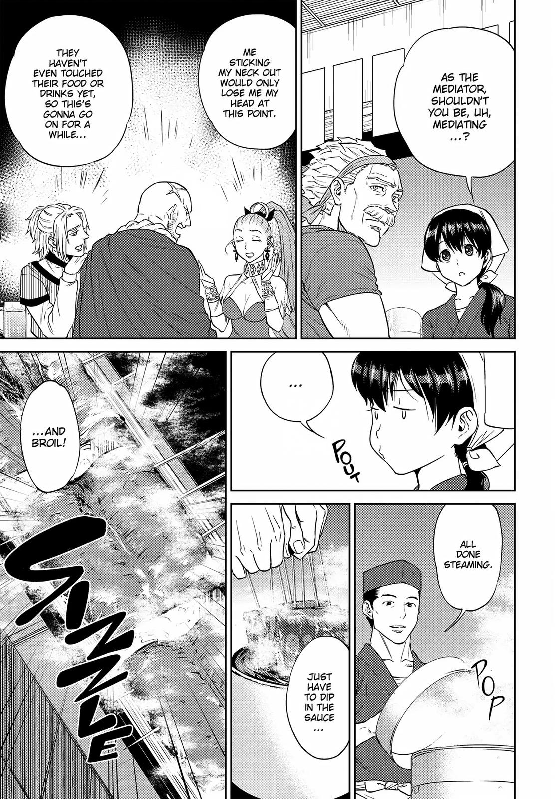 Otherworldly Izakaya Nobu Chapter 13 - Page 17