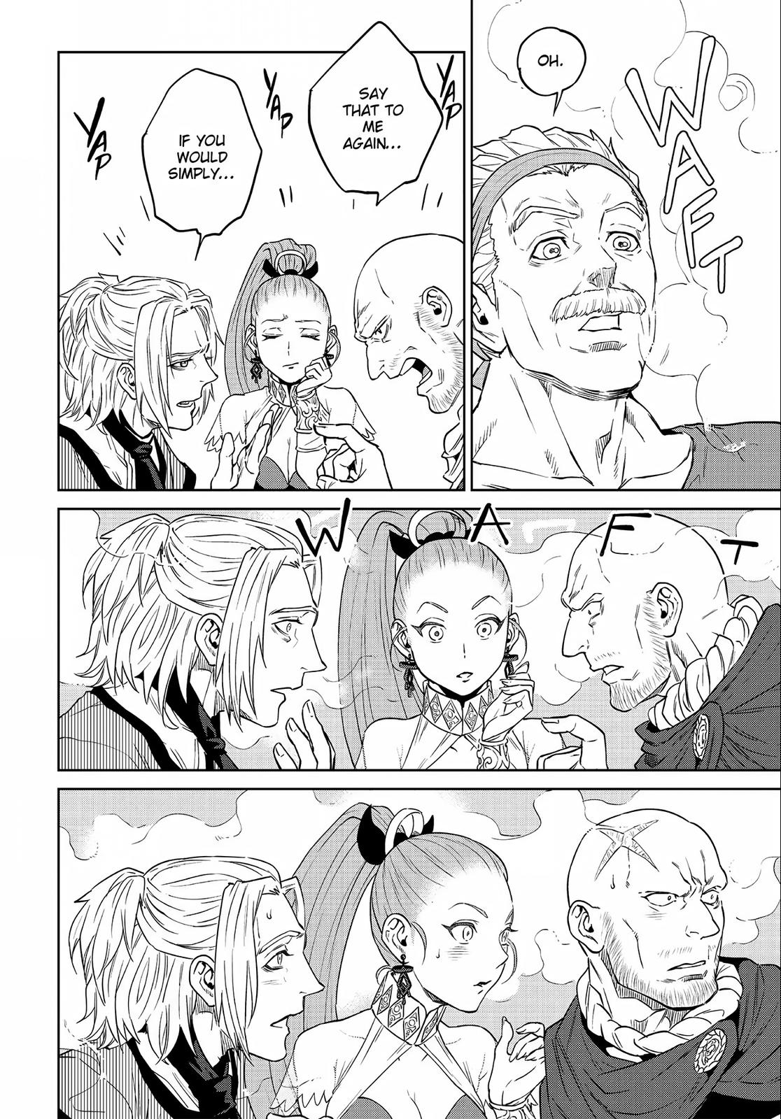 Otherworldly Izakaya Nobu Chapter 13 - Page 18