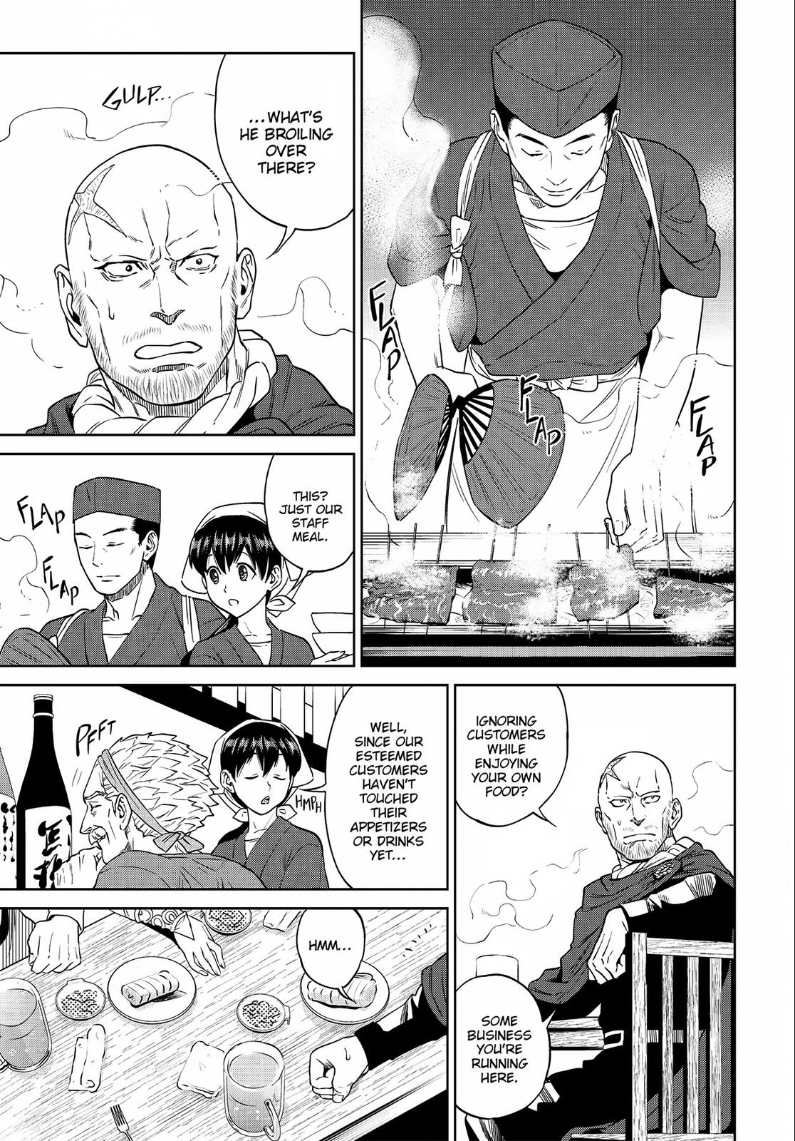 Otherworldly Izakaya Nobu Chapter 13 - Page 19