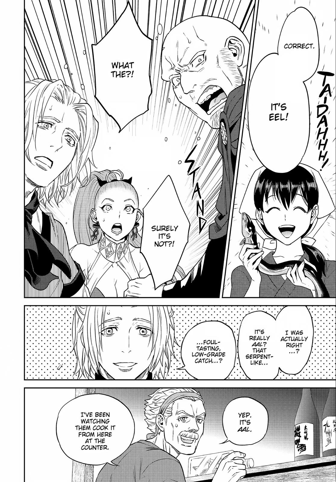 Otherworldly Izakaya Nobu Chapter 13 - Page 24