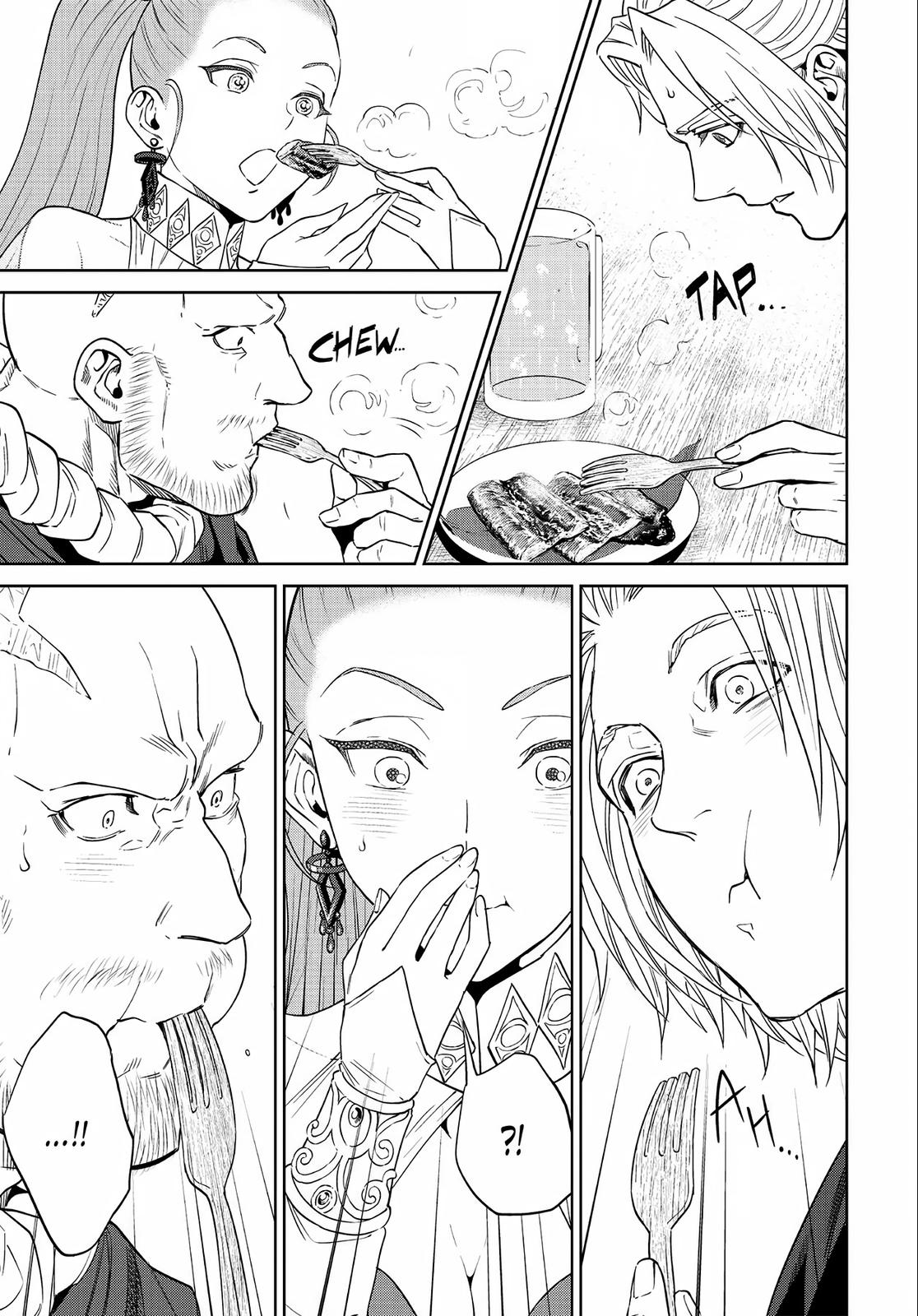 Otherworldly Izakaya Nobu Chapter 13 - Page 27