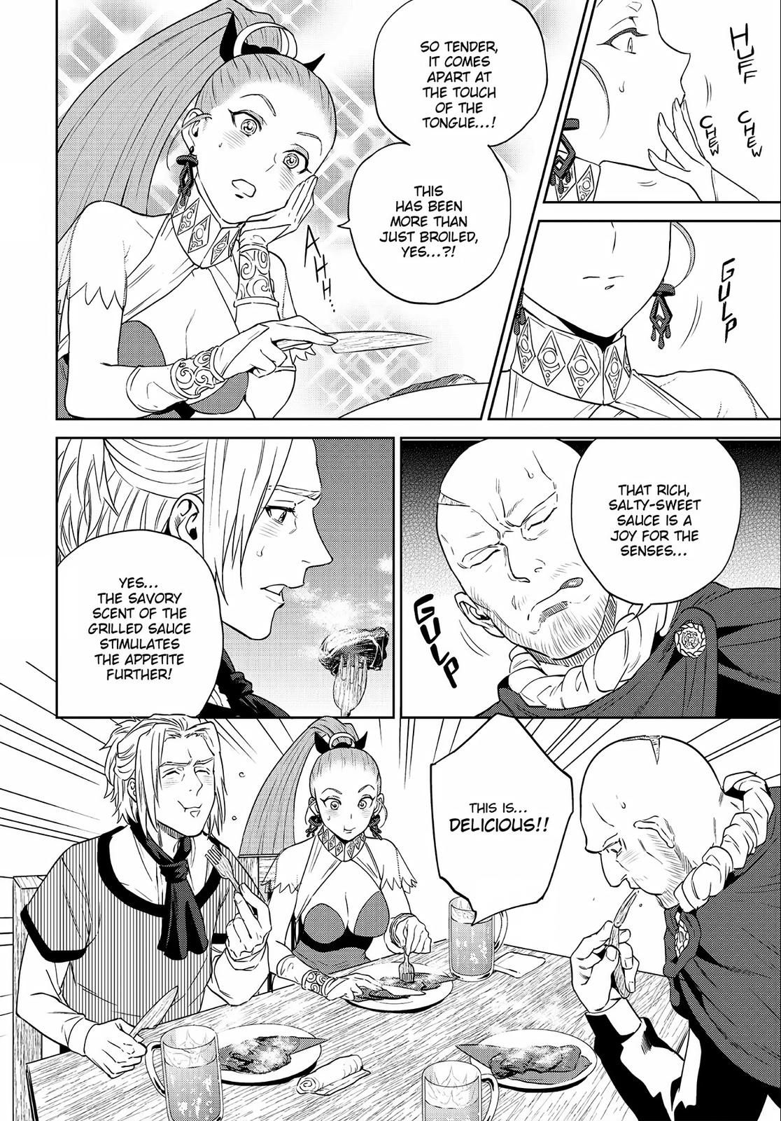 Otherworldly Izakaya Nobu Chapter 13 - Page 28