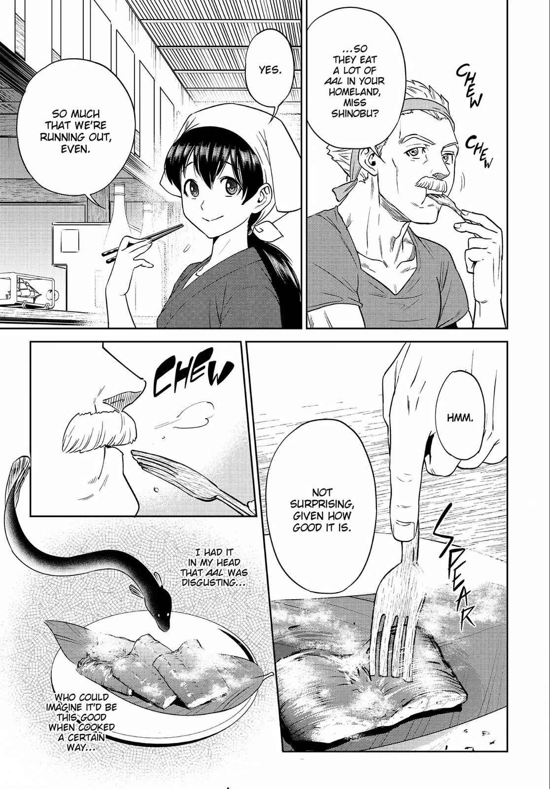 Otherworldly Izakaya Nobu Chapter 13 - Page 31